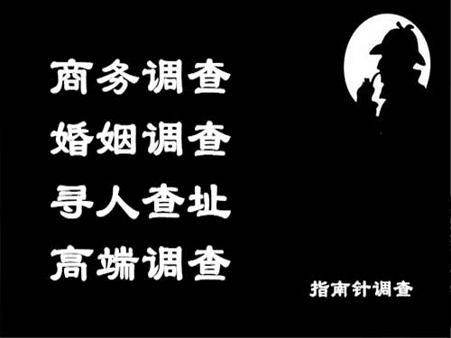 林口侦探可以帮助解决怀疑有婚外情的问题吗